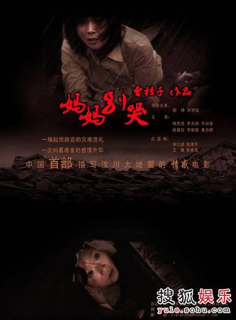 乌尼内图诺国际网络大学毕业证办理